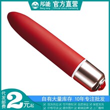 ˲��MINI��Ů�ں�������Ħ�𶯰�����Ů����ο��Ů����Ȥ��Ʒ