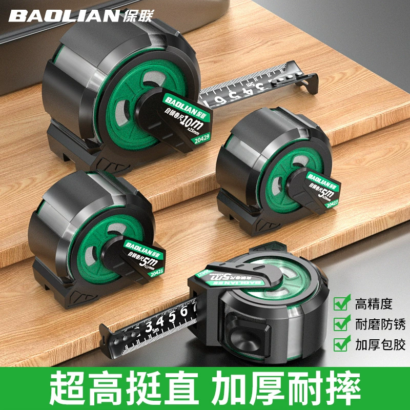 Рулетка самофиксация, утолщенная, износостойкая, износостойкая стальная рулетка, бытовые измерительные инструменты, защита от пореза ручная линейка