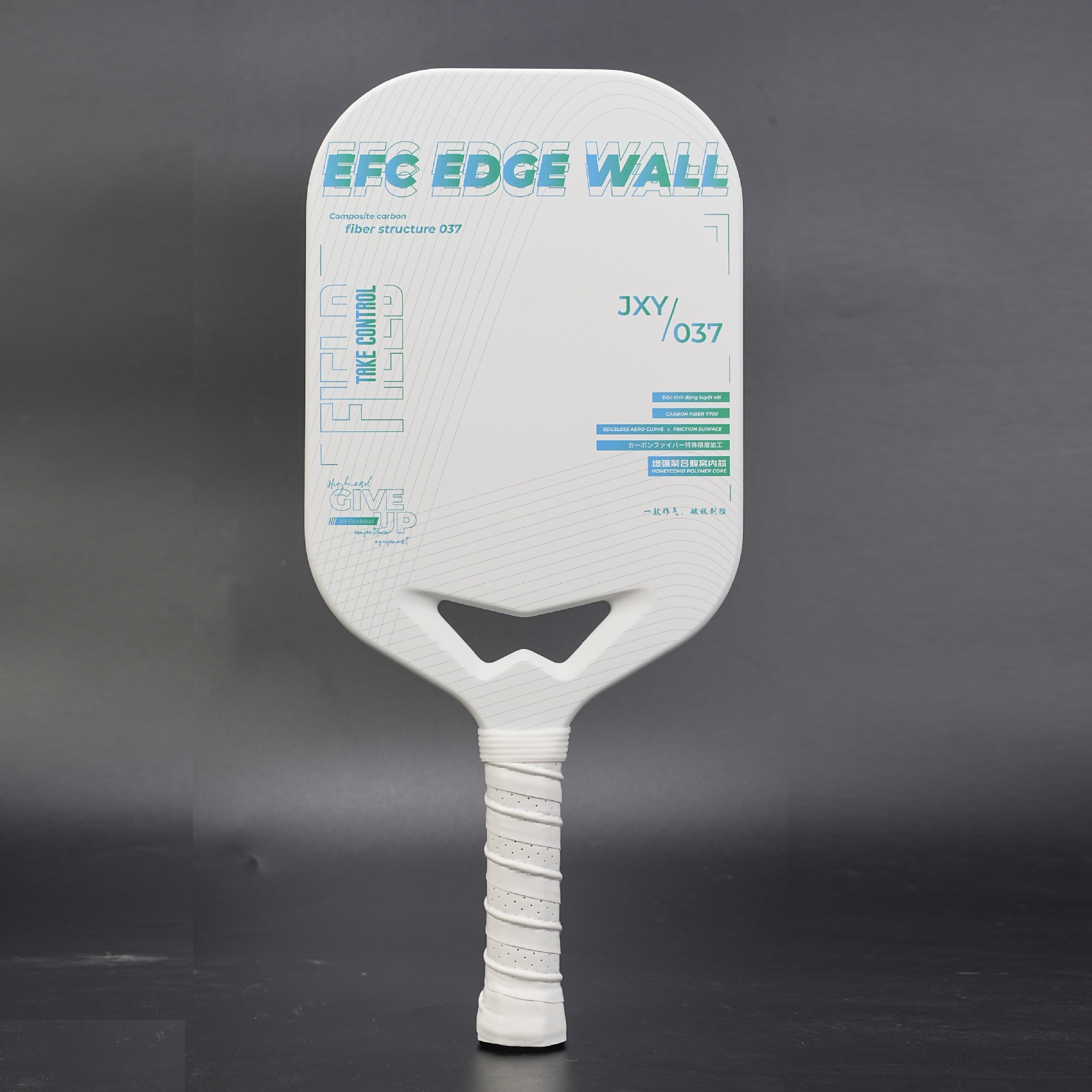 JSRG-3711 탄소섬유 T700(16mm)