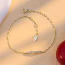 S925���y�OӋ�Ђ��Ԛ��|��һ�����Ů�M����Ůʽ�y��S���ִ�