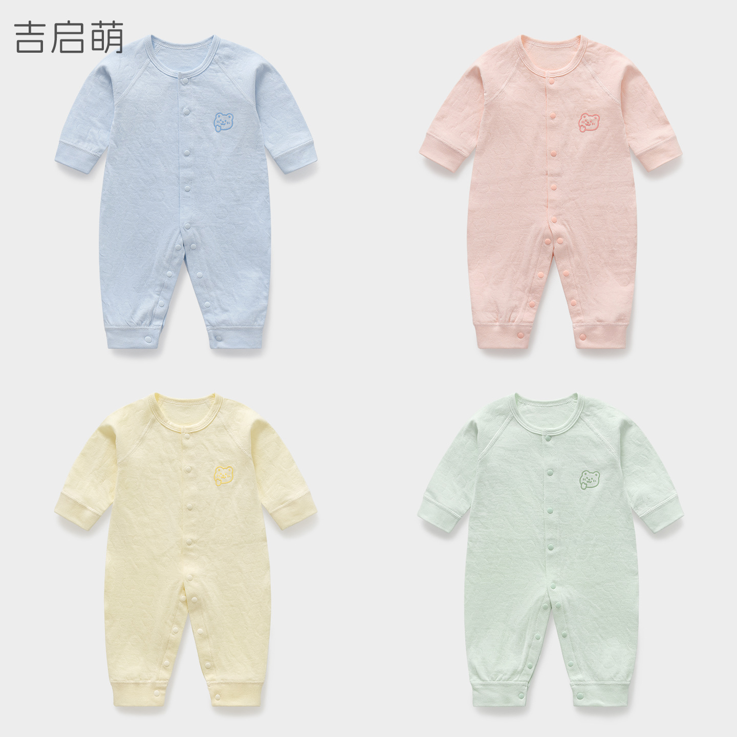 Primavera y otoño, camiseta de bebé, ropa de algodón delgada para hombres y mujeres, ropa de primavera, ropa de escalada, pijamas para niños pequeños, ropa de recién nacidos