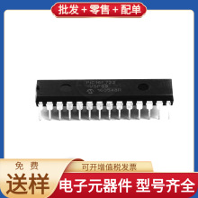PIC16F722-I/SP DIP-28 CY8C5888LTI-LP097 ENC28J60-I/ML ADS42J