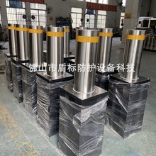 停车场阻拦防撞柱移动阻车柱 成品电动伸缩升降车档厂家 警示护柱