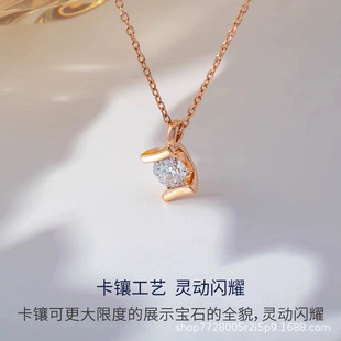 18K Gold Inlaid Diamond Clavicle Chain Pendant for Women, Versatile, Simple and Trendyy Au750 Rose Gold Pendant