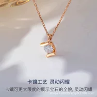 Женская подвеска-цепочка на ключицу с бриллиантами из золота 18 карат, универсальная, простая и модная подвеска из розового золота Au750