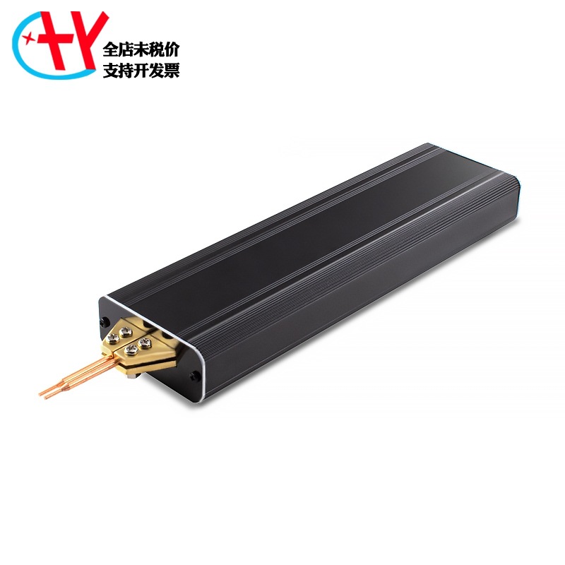 电池点焊机便携式手持式 18650锂电池镍片镍带焊接 氧化铝铜焊头