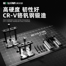 ���ڼ��p�P���R׃�����S�в�ж���߿��P��ʽ�������β��p�P���x��