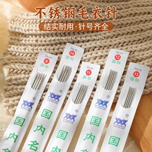 �S��ֱ�N���಻�P�ë��ᘿ�����ñ�Ӿ��������ֹ�diy����ë���