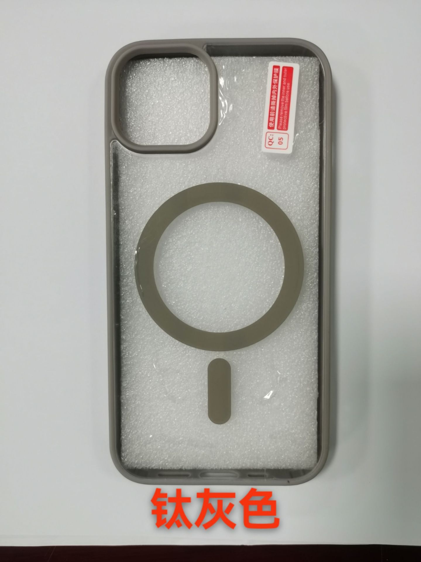 e4aab37e9b59113d0fcc4fd1aa6add