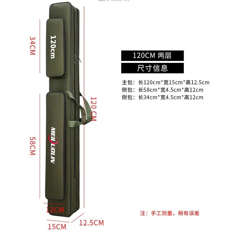 밀리터리 그린 1.2m 2층 직접포장
