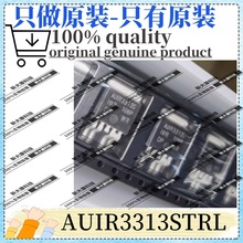 ԭװ AUIR3313STRL ˿ӡAUIR3313S ��װTO-263-5 ��Դ���� ������
