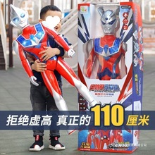 ��һ̖�¿�һ�׊W����������żِ�_�����к���ͯ�M�����b����