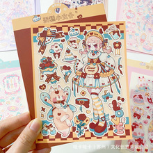 �ۿ�ԭ���֎�ƽ���N�������������N diy�����֙C���b��N���֎�