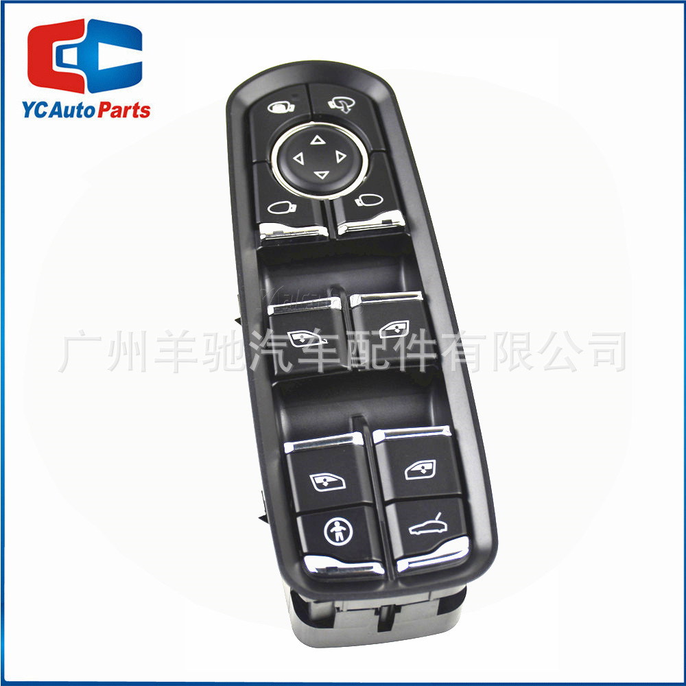 7PP959858AE Control de ventanas ajustable interruptor de elevación de vidrio para Porsche Macan Cayenne image 3