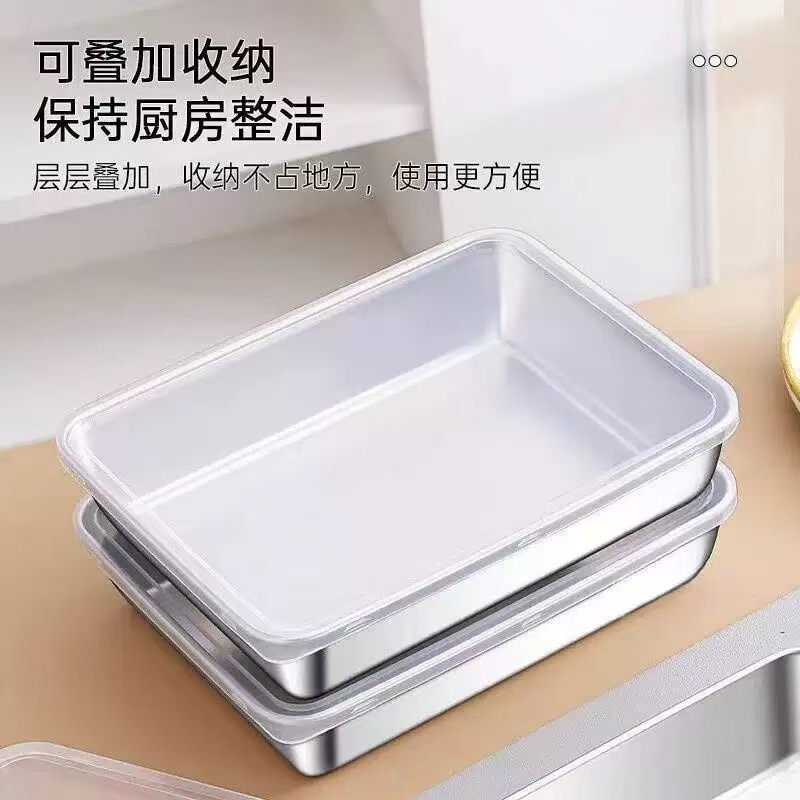 跨境不锈钢方形保鲜盒带盖冰箱食物收纳家用方盘餐盘野餐烧烤专用|undefined