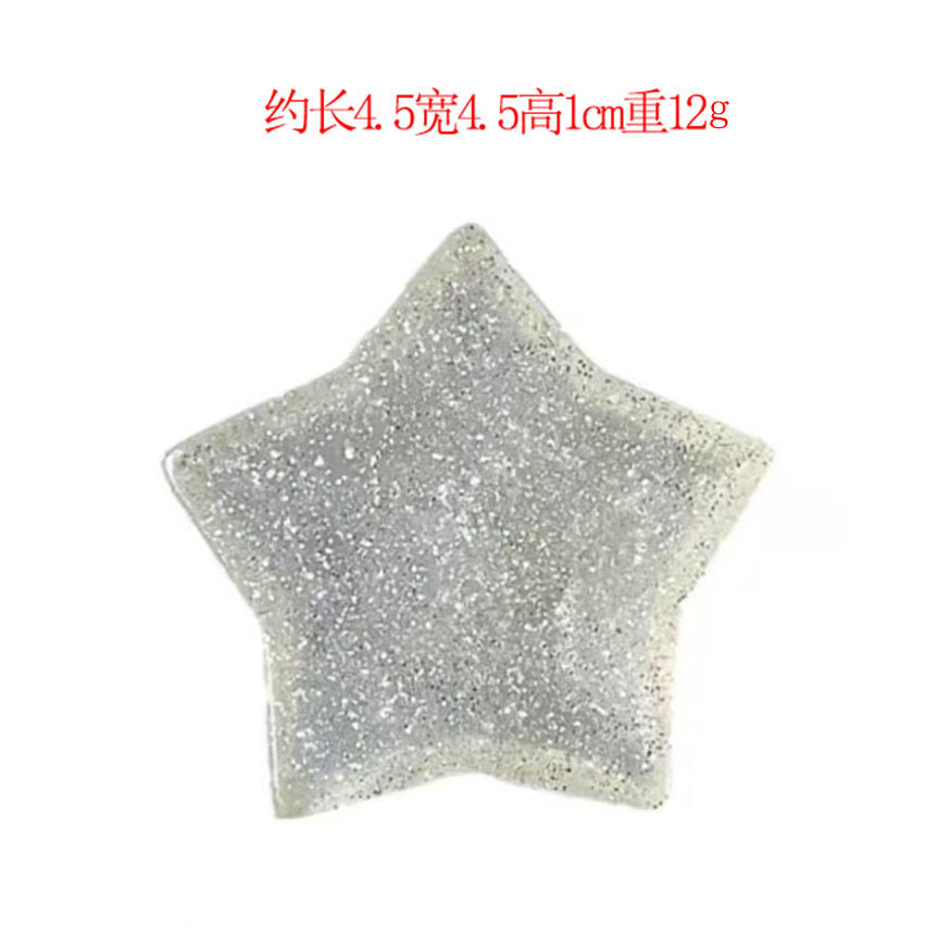 실버 스타 별자리 의자