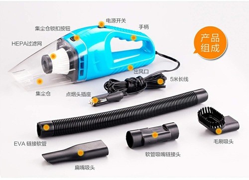 Car vacuum cleaner 120W ultra-high power wet and dry vacuum cleaner car vacuum cleaner super suction HiPa