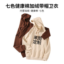 �F؛���޴�a�l��320g�A�ޏͺϳ�����猒�ɼӽq��Ůͬ���l�¶���