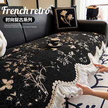 沙发垫子四季通用2025新款轻奢直排防滑皮沙发套罩坐垫子盖布巾