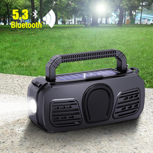 跨境户外音响手提专业移动便携收音机多功能太阳能音箱手电筒强光