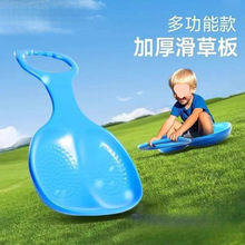 ݰ僺ͯӴӺݵƺΰСp˻ɳѩѩ