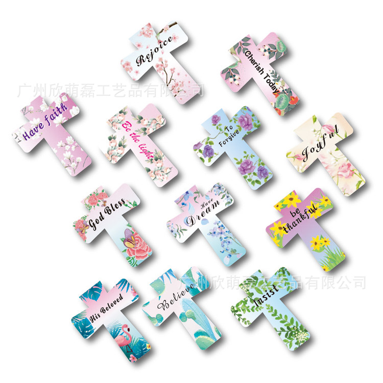 12款-新设计十字架书签-20210325