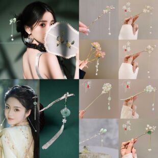��؛ �l���ӹ��L���K�lP�l���u���s�^Ͻ�С����ԭ�����Ů
