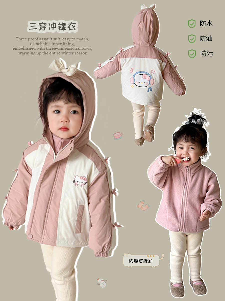 Sugar Pear ropa infantil niñas vestir abrigo de invierno 2024 nuevo estilo de niños coreano algodón sandwiched abrigo de ropa de bebé