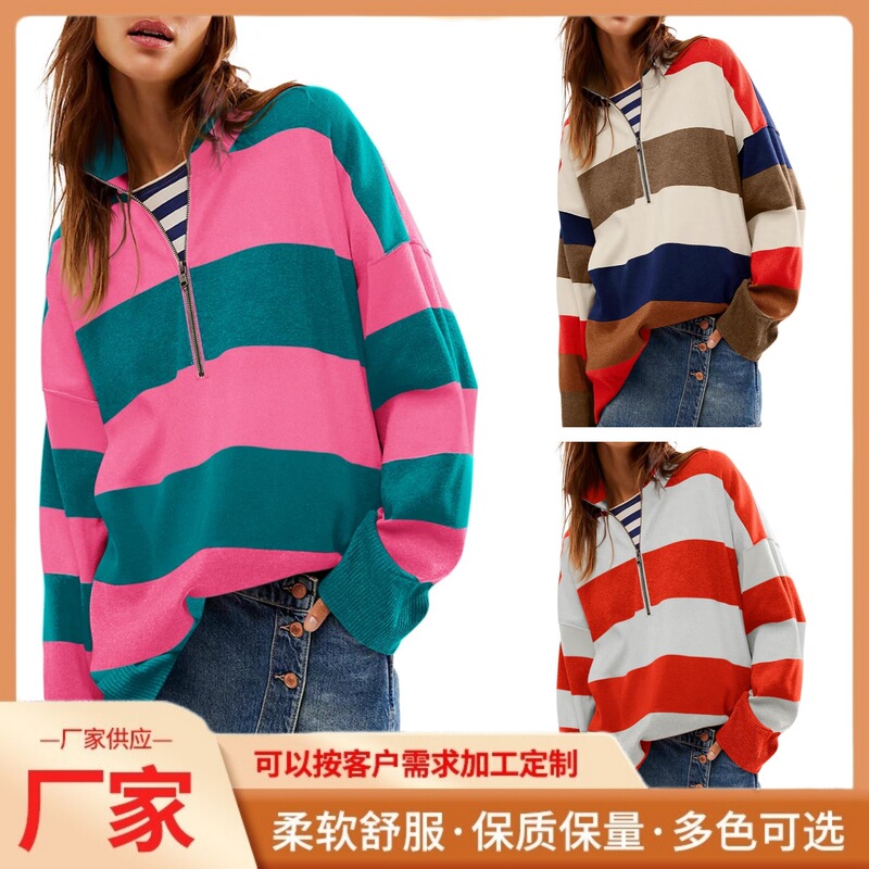 Autumn 2024 Amazon Cross-border Autumn and Winter New Long Sleeve 1/4 Zipper Pullover Split Color Block Women's Sweater Sweater Sweater Autumn 2024 Amazon Cross-border Autumn and Winter New Long Sleeve 1/4 Zipper Pullover Split Color Block Women's Sweater Sweater Sweater