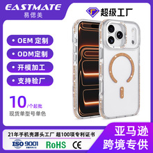 �֙C��С���߼���16pro�c�͸����17air�m���O��17ϵ���֙C������