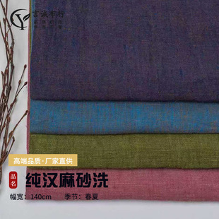 ���h��ɫ��ɰϴ 175g����ƽ�yɰϴ���� �h���h���r�����eѝ����