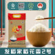Fadaojia Daohuaxiang 2 Northeast Wuchang Rice Factory Wholesale Soft Fragrant Japonica Rice Round Grain New Rice Bagged in stock