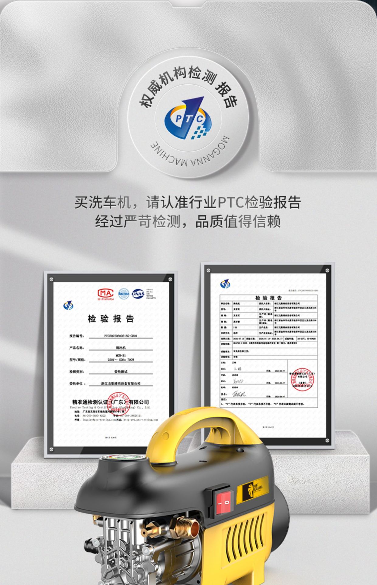 Suitable for Car Washing Machine 220V High-Power Cleaning Machine Supercharged Water Gun Car Household High-Pressure Powerful Floor Washing Artifact
