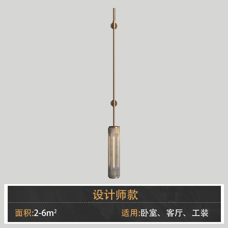 北欧创意客厅背景墙长杆壁灯设计师售楼部酒店会所卧室床头装饰灯|undefined