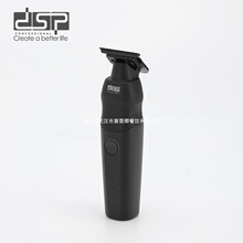 DSP/���ɿ羳����늄����l���L�m����䓵��^�l�Ȍ��I��Ƽ������l