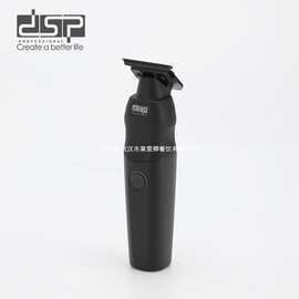 DSP/丹松跨境家用电动理发器长续航精钢刀头发廊专业电推剪不卡发