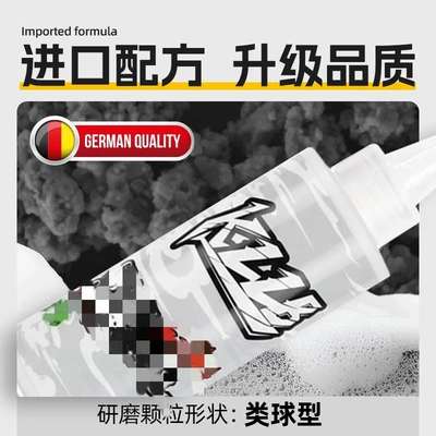 polishing agent, cerium oxide oil film | Glass agent