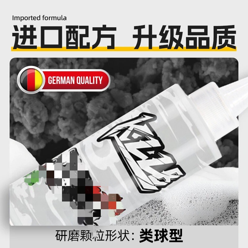 KLLB Car Glass Polisher Cerium Oxide Oil Film Remover Coating Traceless Cleaner Water Stain and Minor Scratch Repair Liquid KLLB Car Glass Polisher Cerium Oxide Oil Film Remover Coating Traceless Cleaner Water Stain and Minor Scratch Repair Liquid