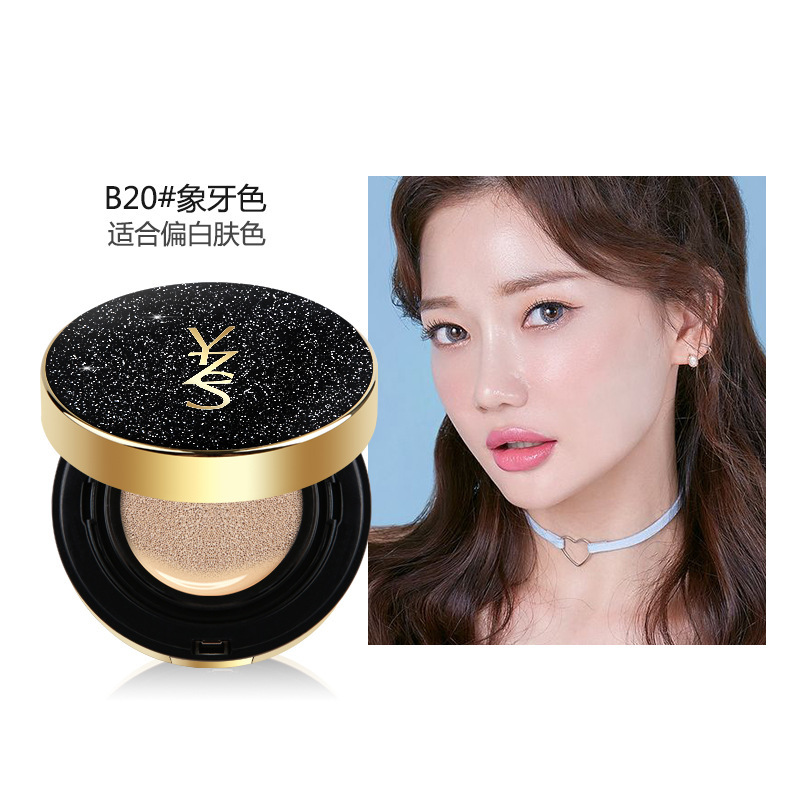 YZS ブライトモイスチャライジングスターエアクッション bb クリームコンシーラー保湿ノンスティックパウダーライトでフィットヌードメイクアップリキッドファンデーション卸売|undefined