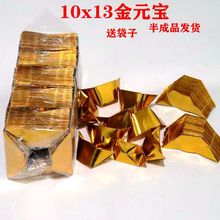 ��Ԫ�����Ʒ�yԪ���ֹ��ۼ������l�a�����Ӻ��н������[��Ԫ��