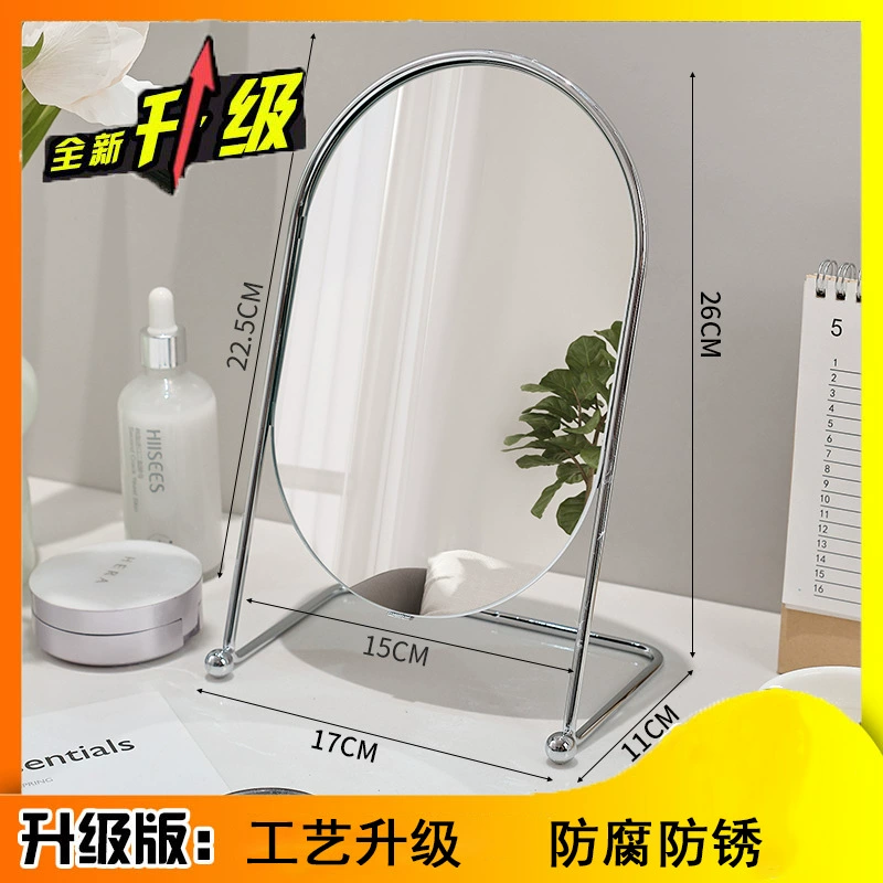 Dressing Table Mirror — Rotatable Oval Desktop Mirror, Silver/Gold/Black, Multiple Sizes