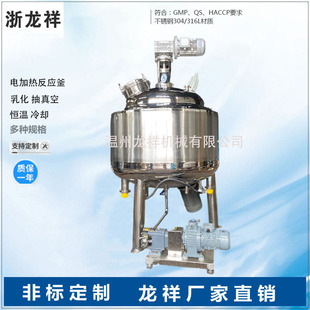 304���P��黯�� �߼��л��ǹ� �m���̷۵��������z�ɢ�黯