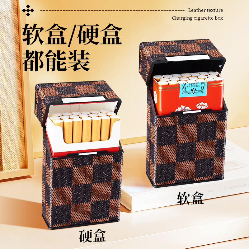 皮质充电打火机创意报批烟盒一体软硬盒装烟壳抗压防潮便携耐用|undefined