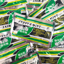 老式薄荷糖清凉润喉糖清新口气硬糖清凉含片休闲童年记忆小零食GW
