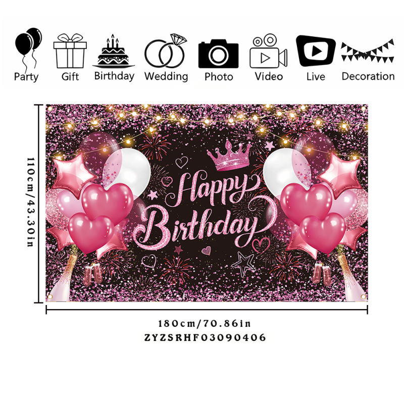 跨境新款生日快乐背景布横幅装饰节日派对氛围场景布置用品旗帜|undefined