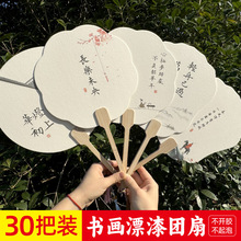 ���������Ї��L�����F��diyһ�控��һ��հ������Ą��Ȕ[��