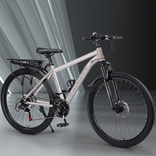 Manufacturer Wholesale Fantasy Bird New Mountain Bike Shock Absorbing Commuter Student High Carbon Steel Off-Road Sports Riding
