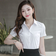 v领韩版女式职业衬衫休闲女装上衣大码短袖防走光白衬衣女通勤