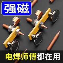 ���Ŵ��F�����ӵش��F늺��C�ؾ��A�������Fʯ�̶��������F���F�^