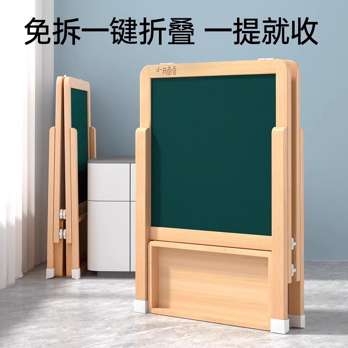 Tablero de dibujo magnético, tablero de escritura borrable para el hogar de los niños, educación y aprendizaje para niños pequeños, tipo de soporte especial para bebés familiares de pizarra pequeña